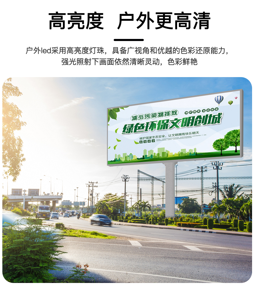 戶外3.jpg