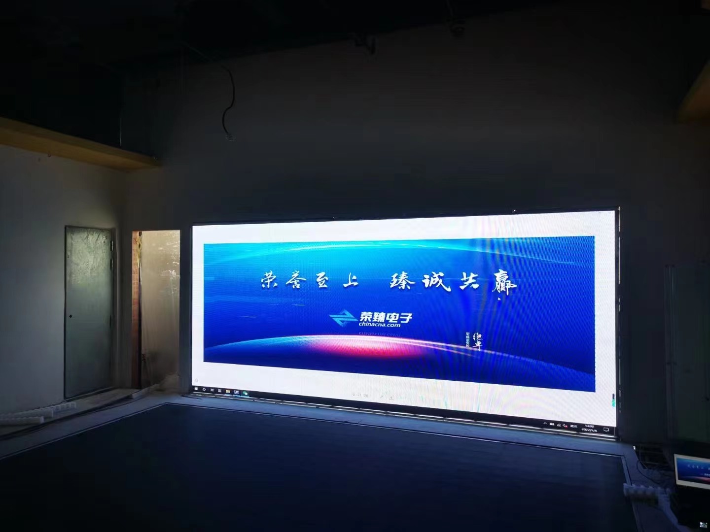 5.14甘肅蘭州城關(guān)區(qū)，盛大金融大廈三樓.jpg
