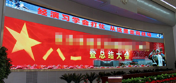 華北地區(qū).png