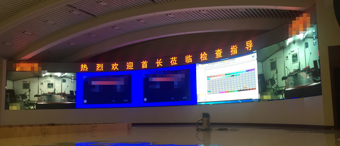 華南地區(qū).png