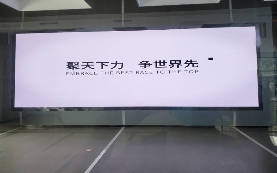 ,3哈工大機器人集團.png