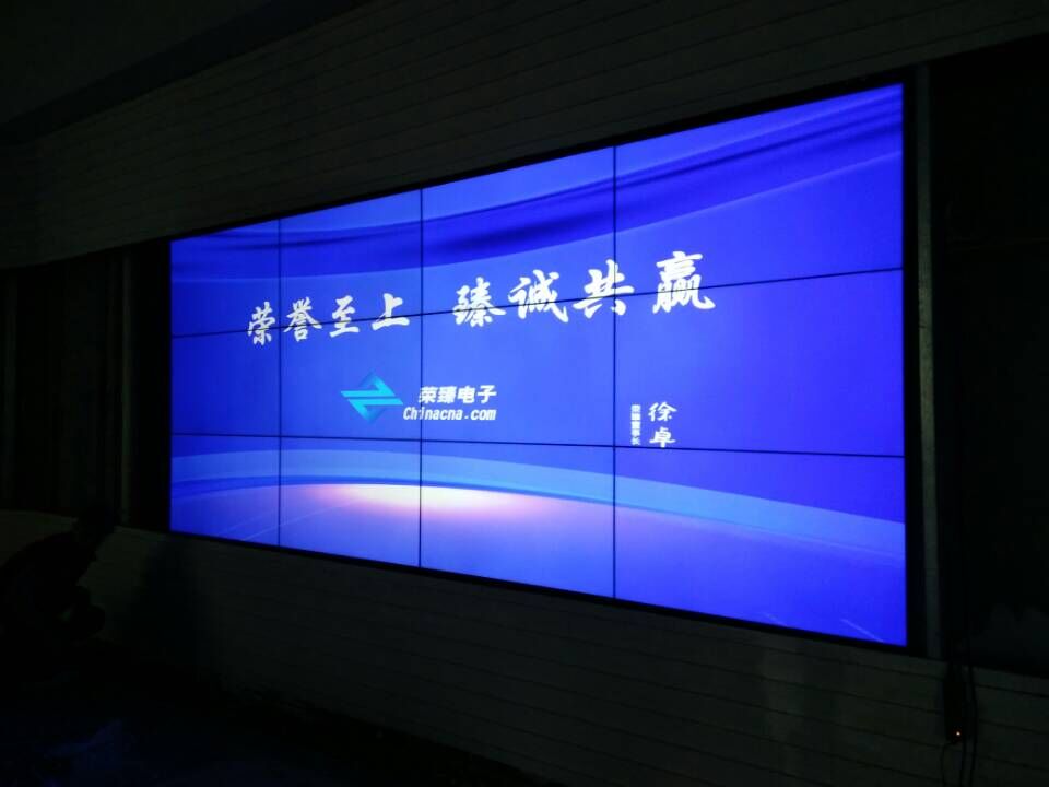 ?？谑恤斈苤行?沈偉.jpg